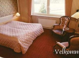 Den Gamle Graensekro Vertshus 3*